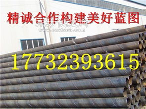螺旋钢管厂家名录与发货流程解析