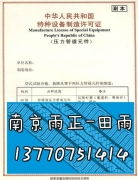 燃气螺旋钢管 现代能源管网的质效之选